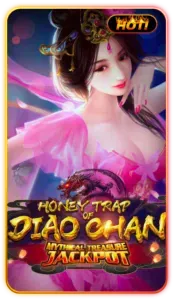 daiochan